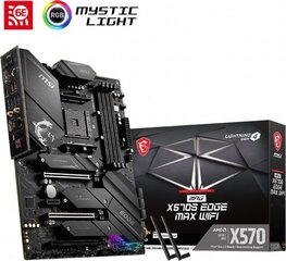 MSI MPG X570S EDGE MAX WIFI AM4 3xM.2PCIe/SATA 6xSATA HDMI ATX MB цена и информация | Материнские платы	 | kaup24.ee