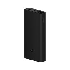 XIAOMI Mi 50W Power Bank 3 20000 GL цена и информация | Зарядные устройства Power bank | kaup24.ee