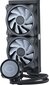 Jahuti Cooler Master MLX-D24M-A18P2-R1 hind ja info | Vesijahutused - komplektid | kaup24.ee