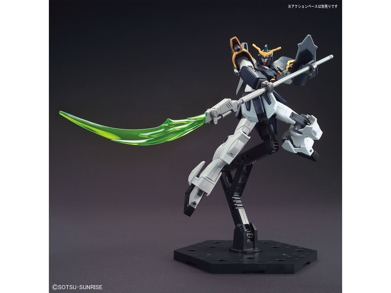 Bandai - HGAC Wing Gundam Deathscythe, 1/144, 61654 hind ja info | Klotsid ja konstruktorid | kaup24.ee