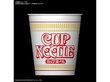 Bandai - Best Hit Chronicle Cup Noodle, 1/1, 60591 цена и информация | Klotsid ja konstruktorid | kaup24.ee