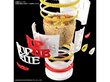 Bandai - Best Hit Chronicle Cup Noodle, 1/1, 60591 цена и информация | Klotsid ja konstruktorid | kaup24.ee