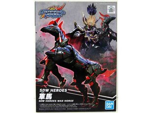 Bandai - SDW Heroes War Horse, 61664 hind ja info | Klotsid ja konstruktorid | kaup24.ee
