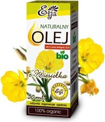 Öine puuõli Etja BIO 50 ml цена и информация | Эфирные, косметические масла, гидролаты | kaup24.ee