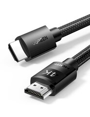 Кабель UGREEN HD140 HDMI, 8K 60Hz, 5 м (черный) цена и информация | Кабели и провода | kaup24.ee