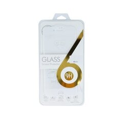 Kaitseklaas 5D Full Glue sobib iPhone 7 / 8 / SE 2020, valge цена и информация | Защитные пленки для телефонов | kaup24.ee