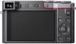 Panasonic Lumix DMC-TZ100, hõbedane hind ja info | Fotoaparaadid | kaup24.ee