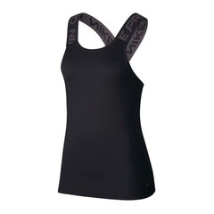Nike PRO женская спортивная майка, черный L цена и информация | Спортивная одежда для женщин | kaup24.ee