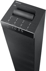 Аудио колонка Muse M-1280BT цена и информация | Аудиоколонки | kaup24.ee