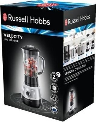 RUSSEL HOBBS VELOCITY TEHOSEKOITIN цена и информация | Blenderid | kaup24.ee