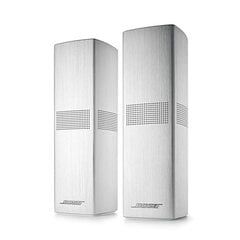 Bose Surround Speakers 700 white 834402-2200 hind ja info | Koduaudio ja "Soundbar" süsteemid | kaup24.ee