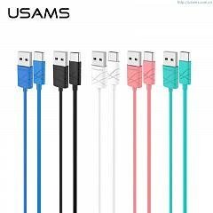 Usams U-GEE Universal Silicone Micro USB Data & Charger Cable 1m Red hind ja info | Mobiiltelefonide kaablid | kaup24.ee