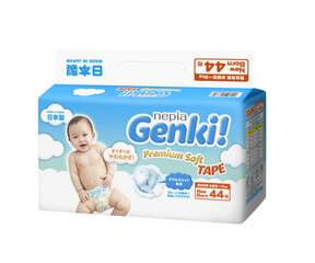 Японские подгузники Genki! Premium Soft NB 5 кг, 44 шт.  цена и информация | Подгузники | kaup24.ee