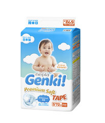 Японские подгузники Genki! Premium Soft S 4-8 кг, 72 шт. цена и информация | Подгузники | kaup24.ee