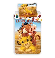 Jerry Fabrics детский комплект постельного белья Lion King, 140x200, 2 части цена и информация | Детское постельное бельё | kaup24.ee