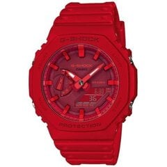 Casio G-Shock käekell цена и информация | Мужские часы | kaup24.ee