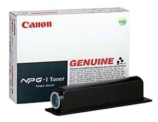 Canon 1372A005 (must) цена и информация | Картриджи и тонеры | kaup24.ee