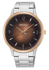 Seiko мужские часы 891019938 цена и информация | Мужские часы | kaup24.ee