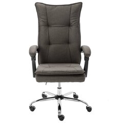 Biuro kėdė, pilka hind ja info | Kontoritoolid | kaup24.ee