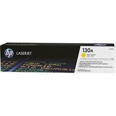 HEWLETT-PACKARD hind ja info | Laserprinteri toonerid | kaup24.ee