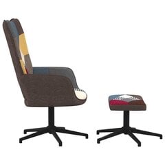 Кресло с откидной спинкой и подставкой для ног цена и информация | Кресла | kaup24.ee