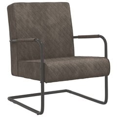 Gembinė kėdė, pilka цена и информация | Кресла в гостиную | kaup24.ee