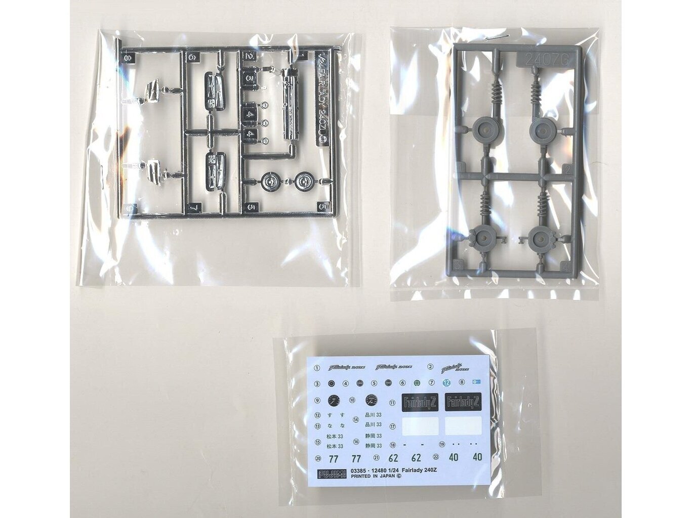 Fujimi - Nissan Fairlady 240ZL, 1/24, 03928 hind ja info | Klotsid ja konstruktorid | kaup24.ee