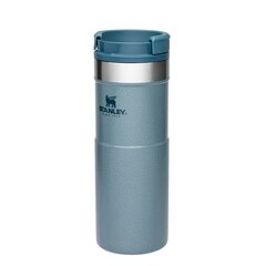 Termoskruus The NeverLeak Travel Mug, 0.47 l, sinine hind ja info | Termosed, termostassid | kaup24.ee