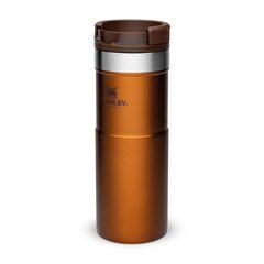 Termoskruus The NeverLeak Travel Mug, 0.47 l, pronksivärvi hind ja info | Termosed, termostassid | kaup24.ee