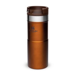 Термокружка The NeverLeak Travel Mug, 0.35 л, бронзового цвета цена и информация | Термосы, термокружки | kaup24.ee