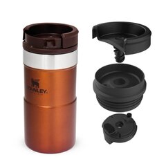 Термокружка The NeverLeak Travel Mug, 0.25 л, бронзового цвета цена и информация | Термосы, термокружки | kaup24.ee