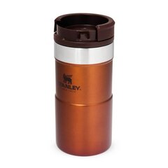 Термокружка The NeverLeak Travel Mug, 0.25 л, бронзового цвета цена и информация | Термосы, термокружки | kaup24.ee