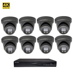 Valvekaamera 8MP Dome VAI2385HKB + Hikvision NVR 7608 komplekt цена и информация | Камеры видеонаблюдения | kaup24.ee