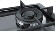 Bosch PCH6A5B90 цена и информация | Pliidiplaadid | kaup24.ee