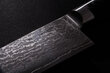 Nuga G21 Damascus Premium 13 cm, 600227 hind ja info | Noad ja tarvikud | kaup24.ee