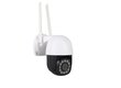 PTZ IP WIFI kaamera LongPlus CQ5A, 5MP, WiFi, microSD suuruse, integreeritud mikrofon, LongPlus app hind ja info | Valvekaamerad | kaup24.ee