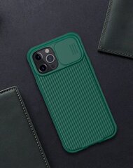 Nillkin CamShield Pro Hard Case for iPhone 12/12 Pro 6.1 Black цена и информация | Чехлы для телефонов | kaup24.ee