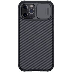 Nillkin CamShield Pro Hard Case for iPhone 12/12 Pro 6.1 Black цена и информация | Чехлы для телефонов | kaup24.ee