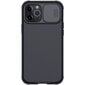 Nillkin CamShield Pro Hard Case for iPhone 12/12 Pro 6.1 Black цена и информация | Telefoni kaaned, ümbrised | kaup24.ee