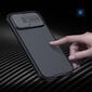 Nillkin CamShield Pro Hard Case for iPhone 12/12 Pro 6.1 Black цена и информация | Telefoni kaaned, ümbrised | kaup24.ee