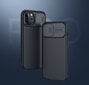 Nillkin CamShield Pro Hard Case for iPhone 12/12 Pro 6.1 Black цена и информация | Telefoni kaaned, ümbrised | kaup24.ee