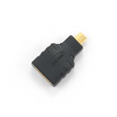 Gembird A-HDMI-FD hind ja info | USB jagajad, adapterid | kaup24.ee