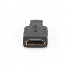 Gembird A-HDMI-FD цена и информация | USB jagajad, adapterid | kaup24.ee