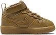 Nike Jalatsid Court Borough Mid 2 Brown CD7784 701 CD7784 701/6.5K цена и информация | Laste kingad | kaup24.ee