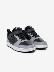 Nike Jalatsid Court Borough Low 2 Grey BQ5451 014 BQ5451 014/12K цена и информация | Детские туфли | kaup24.ee