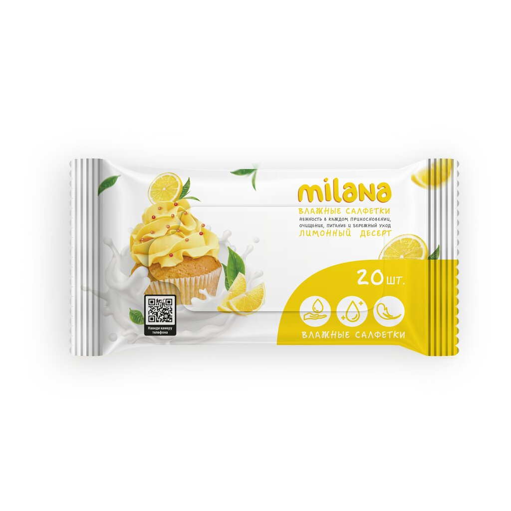 Antibakteriaalsed niisked salvrätikud Milana Lemon magustoit (20 tk.) hind ja info | Esmaabi | kaup24.ee