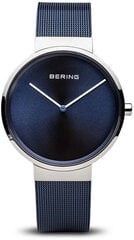 Женские часы Bering 14539307 цена и информация | Женские часы | kaup24.ee