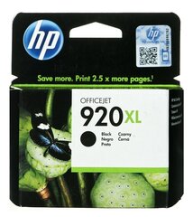 HP HP 920XL hind ja info | Tindiprinteri kassetid | kaup24.ee