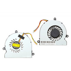 Arvuti jahuti HP: 250 G3 hind ja info | Komponentide tarvikud | kaup24.ee