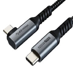 Kабель USB3.1, USB-C - USB-C, 10Гбит/с, 100Вт, 20В/5A, 4K/60Гц, 1 м цена и информация | Кабели и провода | kaup24.ee